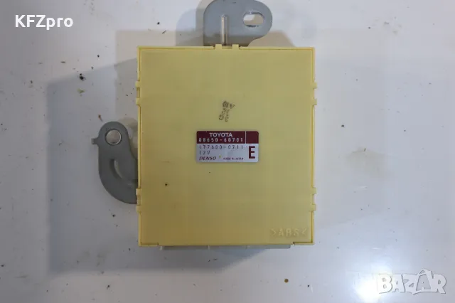 Компютри модули блокове управление Land Cruiser