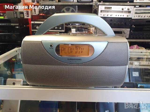 Радио Grundig Music Boy 71 В отлично техническо и визуално състояние.  Music Boy 71 - FM/RDS радио с, снимка 2 - Радиокасетофони, транзистори - 51125640