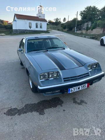 Buick skyhawk Skylark 3.2 v6 - цена 25 000 лв моля БЕЗ бартери / БЕЗ лизинг частно лице продава -авт, снимка 2 - Автомобили и джипове - 47300752