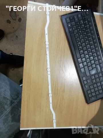 2015vSVS FCM 32HD L5 REV1.3   