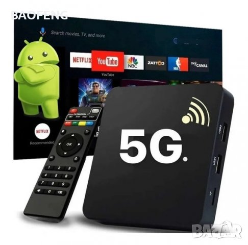 **█▬█ █ ▀█▀ Нови 4K Android TV Box 8GB 128GB MXQ PRO Android TV 11 / 9 , wifi play store, netflix 5G, снимка 13 - Плейъри, домашно кино, прожектори - 39361475