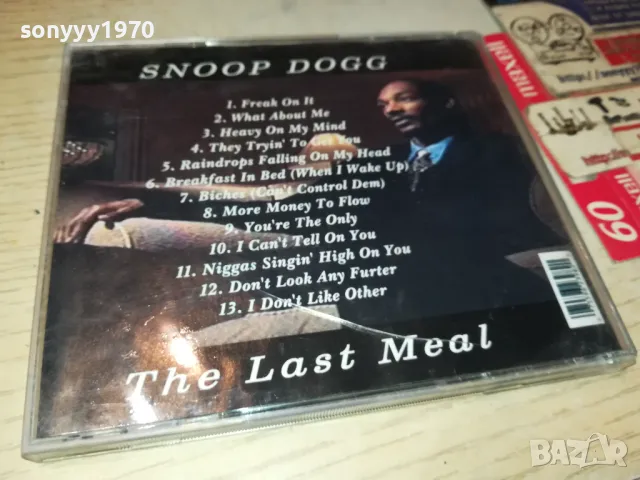SNOOP DOGG CD 0905250734, снимка 6 - CD дискове - 50214759