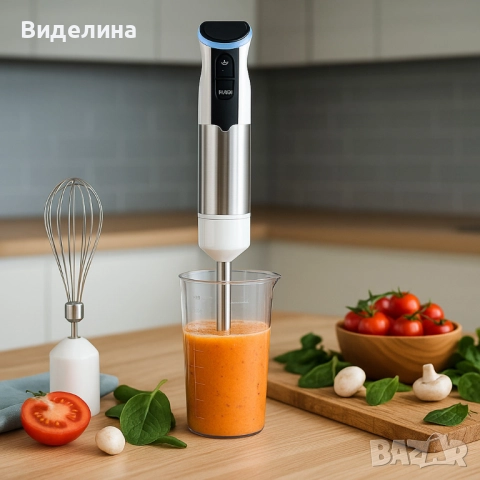 Многофункционален кухненски пасатор с чопър и бъркалка – 800W мощност, снимка 4 - Чопъри и пасатори - 51785139