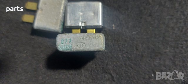 Бушони Jeep Чероки XJ - Гранд Чероки - Крайслер - Додж - 4124795 - 46042355 N, снимка 5 - Части - 39777038