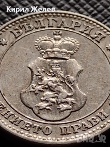 МОНЕТА 10 стотинки 1913г. ЦАРСТВО БЪЛГАРИЯ УНИКАТ ПЕРФЕКТНО СЪСТОЯНИЕ ЗА КОЛЕКЦИОНЕРИ 35742, снимка 11 - Нумизматика и бонистика - 39679352