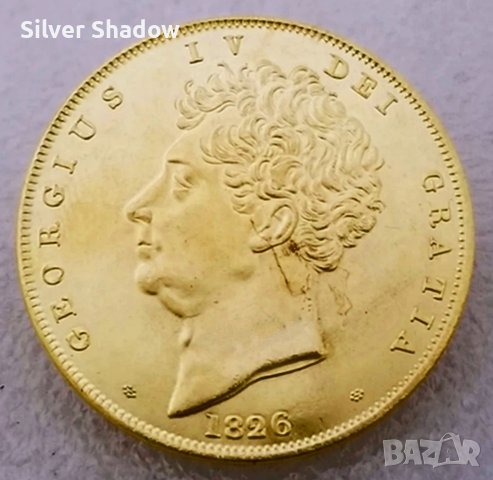 Монета Великобритания 5 Паунда 1826 г Крал Джордж IV