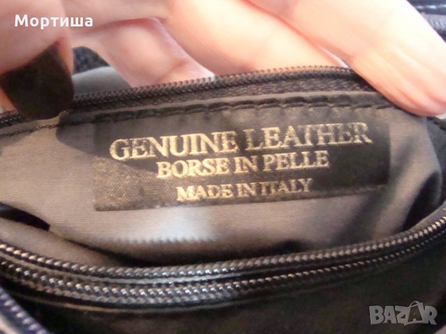  РАЗПРОДАЖБА Италианска чанта естествена кожа , снимка 5 - Чанти - 26940512
