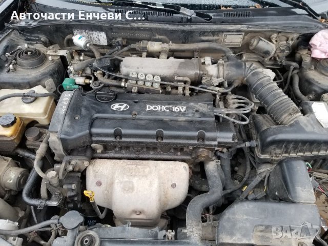 Хюндай купе Hyundai Coupe на части, снимка 7 - Автомобили и джипове - 35183593