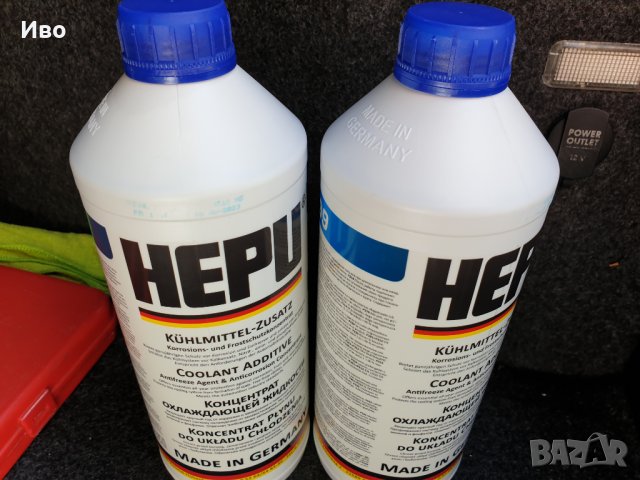 Антифриз Hepu G12, снимка 5 - Аксесоари и консумативи - 26598902