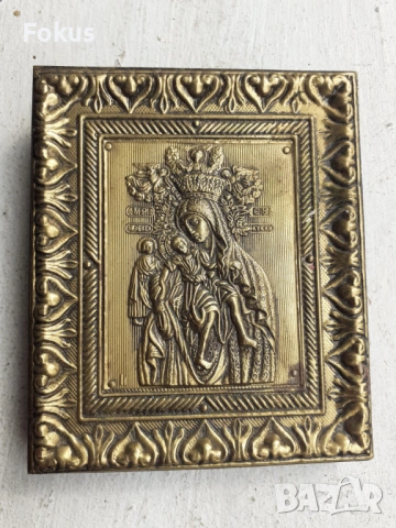 Стара настолна месингова икона - Богородица
