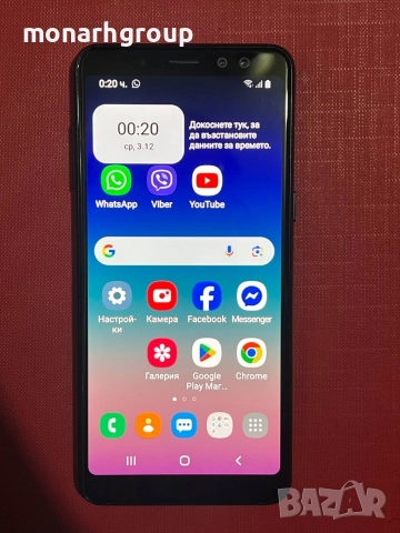 Телефон Samsung A8 /32gb/4gbRAM/