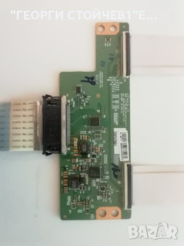 49LK5900PLA  EAX67703503(1.1)  8MEBT000-02NY EAX67189301(1.5)  LGP49DJ-17F1 6870C-0532BHC490DUN-SLT , снимка 7 - Части и Платки - 43820326