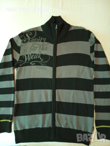 НОВА жилетка на BLEND (L)