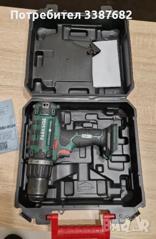 Parkside винтоверт 20v, снимка 3 - Винтоверти - 48538106