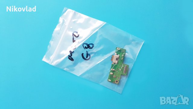 Блок захранване Motorola Moto G8, снимка 2 - Резервни части за телефони - 37590568