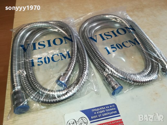 VISION-ШЛАУХ ЗА ДУШ-1,5М ЛУКС 1БР 15ЛВ 2112230801, снимка 2 - Душове - 43497182