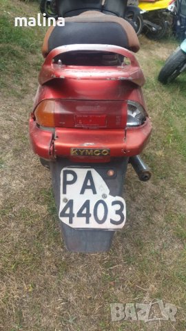 Скутер 50кубика Кимко , снимка 10 - Мотоциклети и мототехника - 39558668