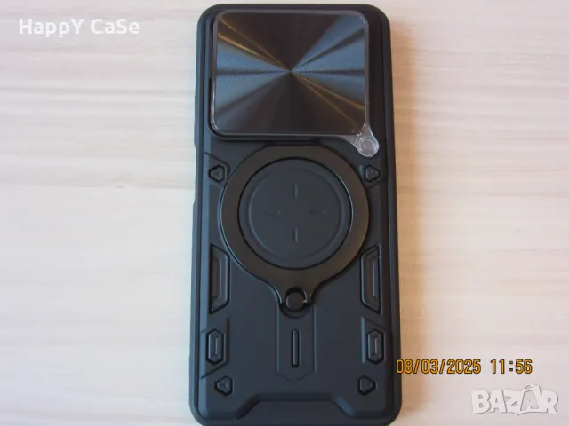 Realme Note 60 / GT 7 Pro 5G / GIANT RING Удароустойчив кейс калъф гръб с пръстен, снимка 11 - Калъфи, кейсове - 48667849