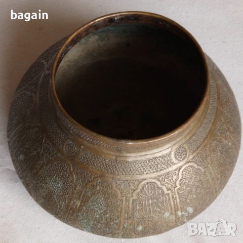 Старинен персийски съд., снимка 4 - Антикварни и старинни предмети - 53212881