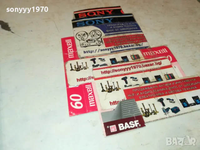 ДИАМАНТИ-VHS VIDEO ORIGINAL TAPE 1902251908, снимка 16 - Други жанрове - 49199041