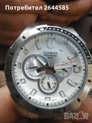 Чисто нов мъжки кварцов