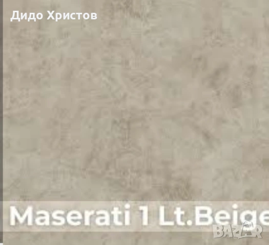 НОВА спалня , снимка 3 - Спални и легла - 53556177