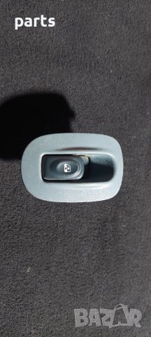 Бутон Ел.Стъкла Рено Меган Сценик - Канго - Нисан N, снимка 2 - Части - 38475296