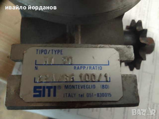 мотор редуктор за  врата, снимка 4 - Гаражни врати - 38577084