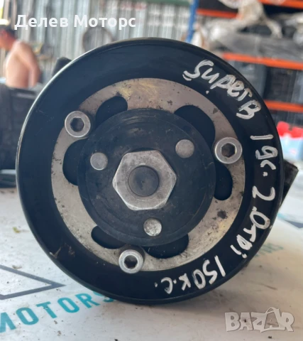 Компресор за климатик 5Q0820803D от Skoda SuperB 2.0 TDI DSG 150 кс., двигател DFG 105000 км , снимка 2 - Части - 50804883