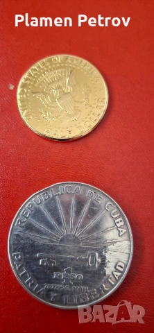 сет монети , снимка 4 - Нумизматика и бонистика - 51464455