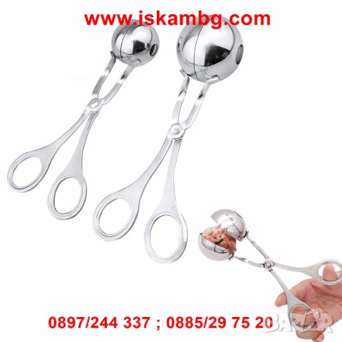 Уред за правене на топчета от кайма - код 2229 - МЕТАЛЕН, снимка 11 - Други - 26721341