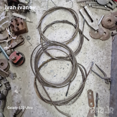 Въже 8мм, снимка 2 - Други машини и части - 44871895