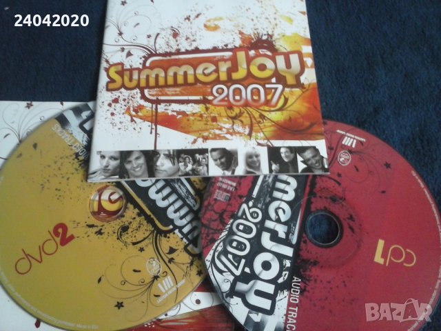 Summer Joy 2007 оригинален двоен диск