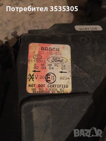 Фарове за FORD COUGAR   Coupe  (EC_) 2.5 V6 24V, снимка 2 - Аксесоари и консумативи - 43441943