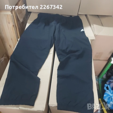 Мъжко долнище Adidas