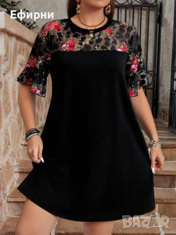 Елегантна рокля, РОКЛЯ С ДАНТЕЛА, Нежна рокля, снимка 4 - Рокли - 52219146