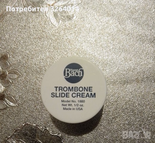 Тромбон Bach TB 502, Отлично състояние, снимка 10 - Духови инструменти - 39407447