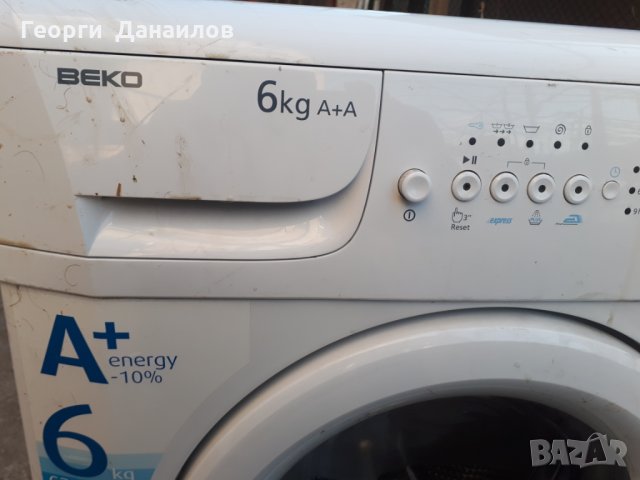 Продавам на части пералня Beko WMD 26106T , снимка 18 - Перални - 27897318