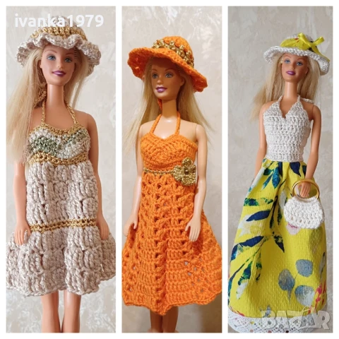 Плетени дрехи за кукла Барби 1966, снимка 4 - Кукли - 50751023