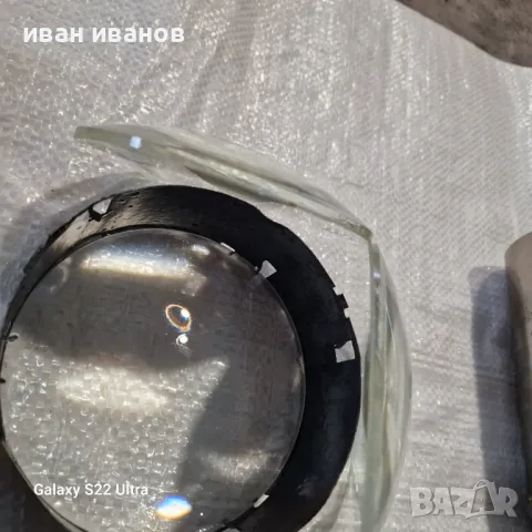 Лупи Големи Лещи , снимка 7 - Други машини и части - 49787349
