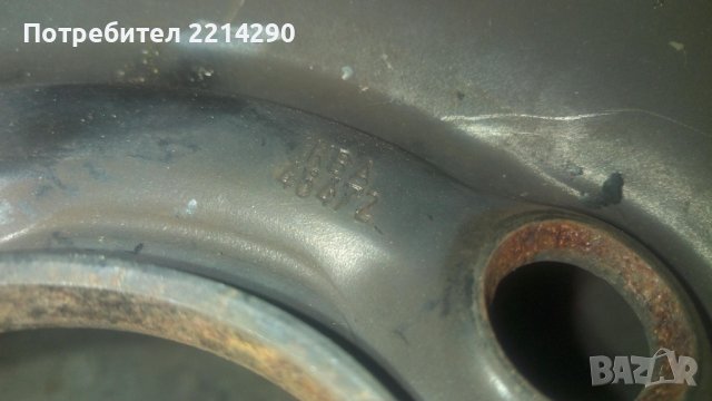2 броя 15 джанти + летни гуми 195/60 цола за Пунто ( Гранде ) , , снимка 1 - Гуми и джанти - 40354774