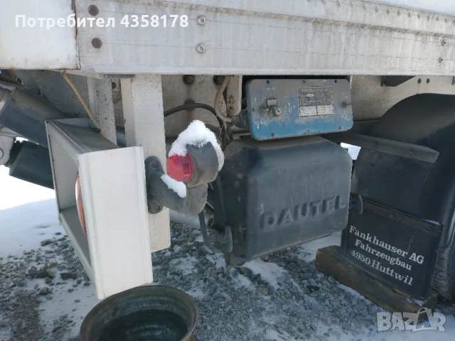 Продава се ремарке , снимка 3 - Ремаркета - 49178638