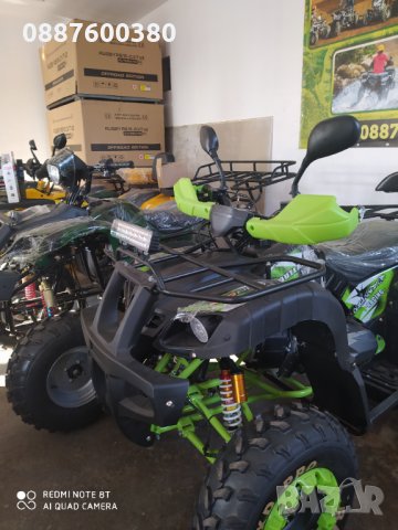 ATV/АТВта на ЕДРО и ДРЕБНО с богат АСОРТИМЕНТ от НАД 60 МОДЕЛА налични в КУБРАТОВО на склад, снимка 10 - Мотоциклети и мототехника - 32638921
