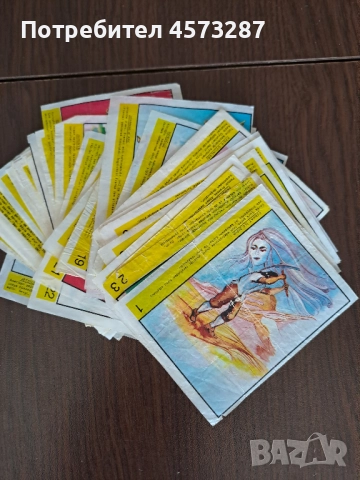 Картинки от дъвки (общо 1232 бр.), снимка 11 - Колекции - 51465286