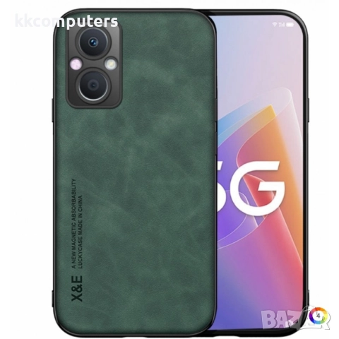 Oppo Reno7 Lite 5G X&E Удароустойчив Кожен Калъф и Протектор