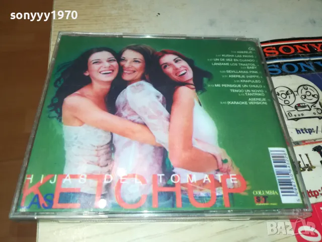 LAS KETCHUP CD 0205250902, снимка 3 - CD дискове - 50116886