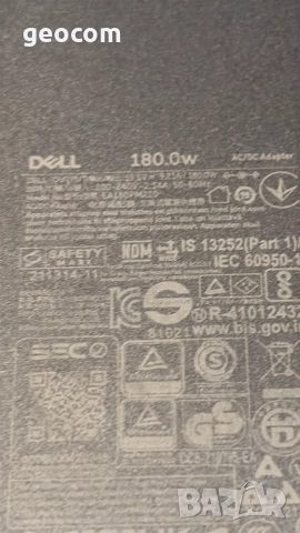 DELL 180W чисто ново оригинално слим зарядно (19,5V,9.23A,180W), снимка 3 - Захранвания и кутии - 52563694
