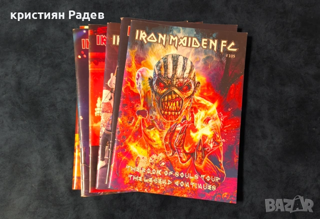 IRON MAIDEN списания , снимка 5 - Списания и комикси - 53148594