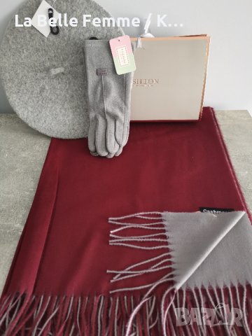 Комплект от кашмирен шал, вълнена барета, топли ръкавици и луксозна кутия, снимка 3 - Шалове - 38116133