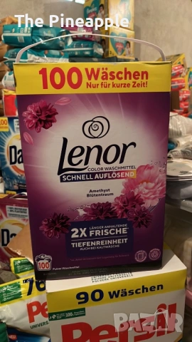 Внос Германия Ver Nel и Lenor, снимка 7 - Перилни препарати и омекотители - 53507451